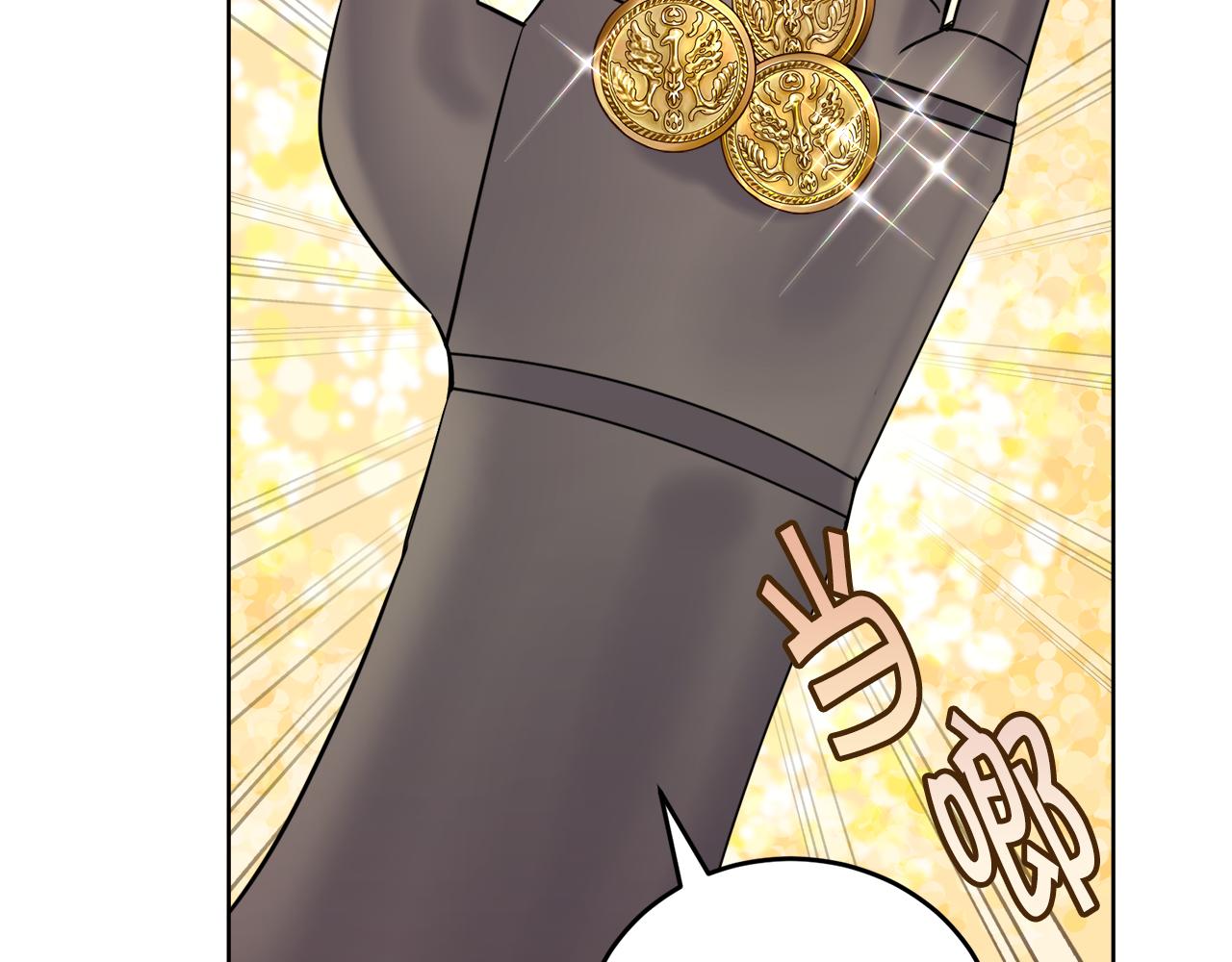 第37话 开路169