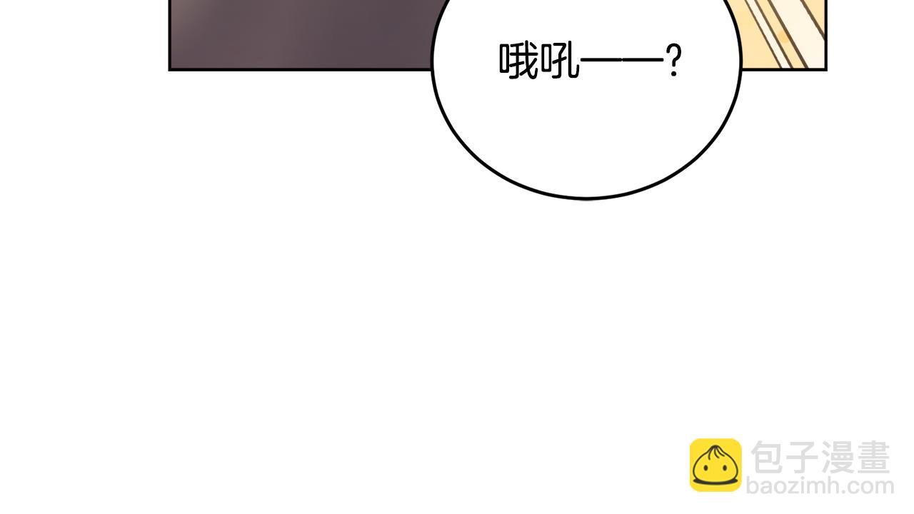 第37话 开路170