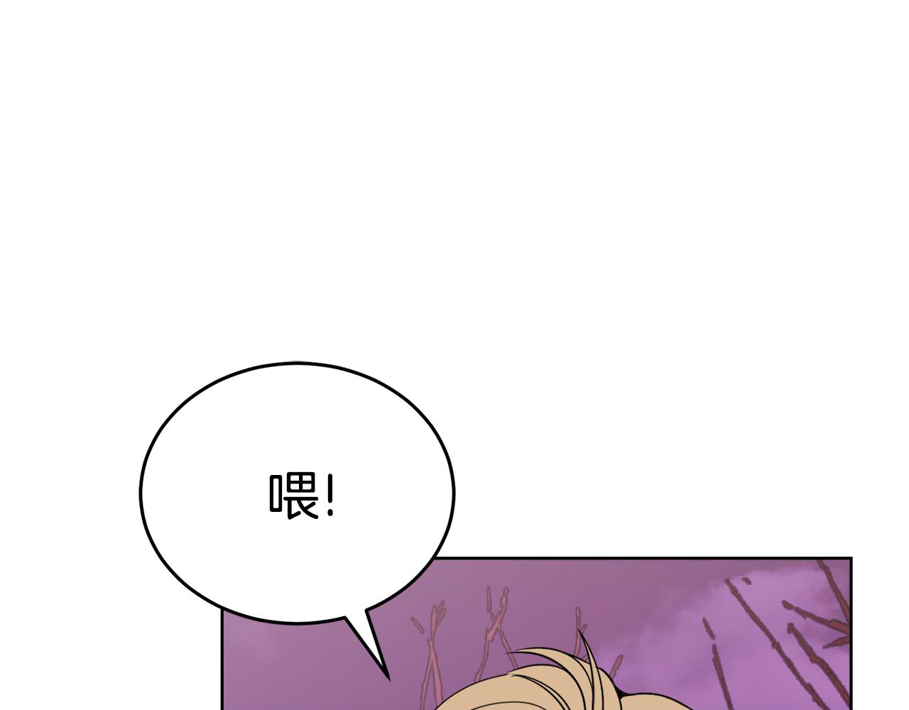 第37话 开路178