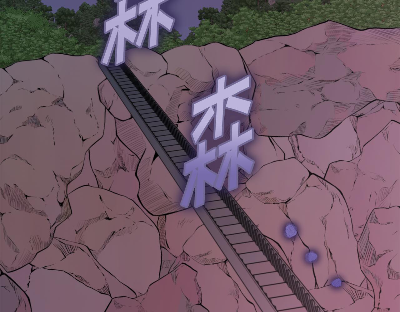 第37话 开路199