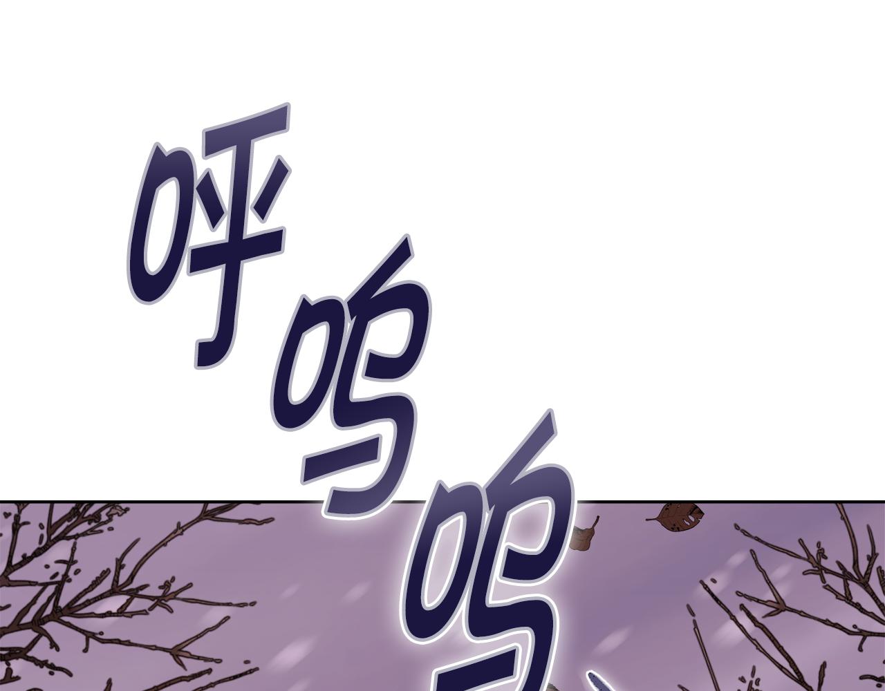 第37话 开路204