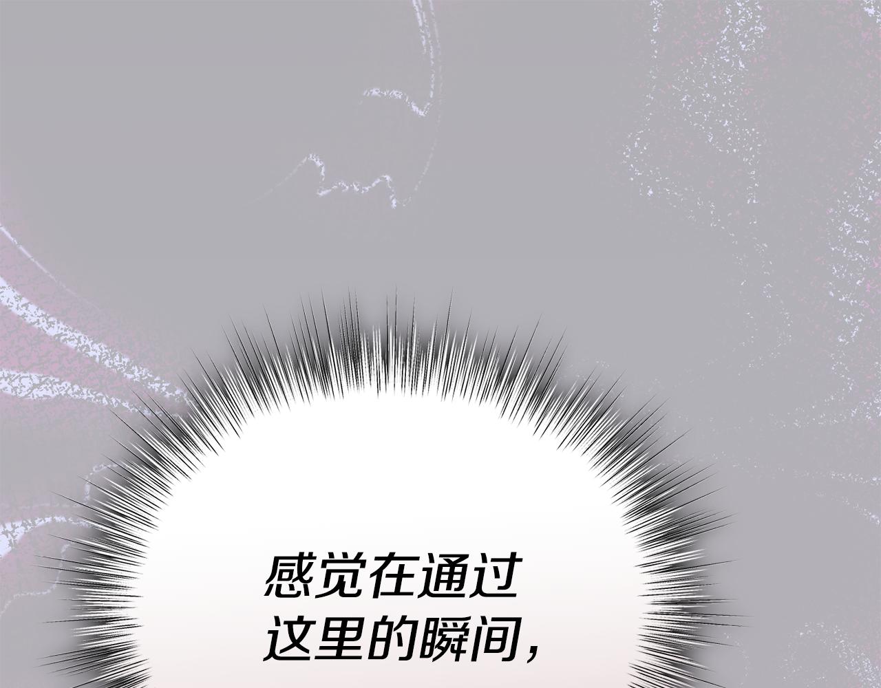 第37话 开路216