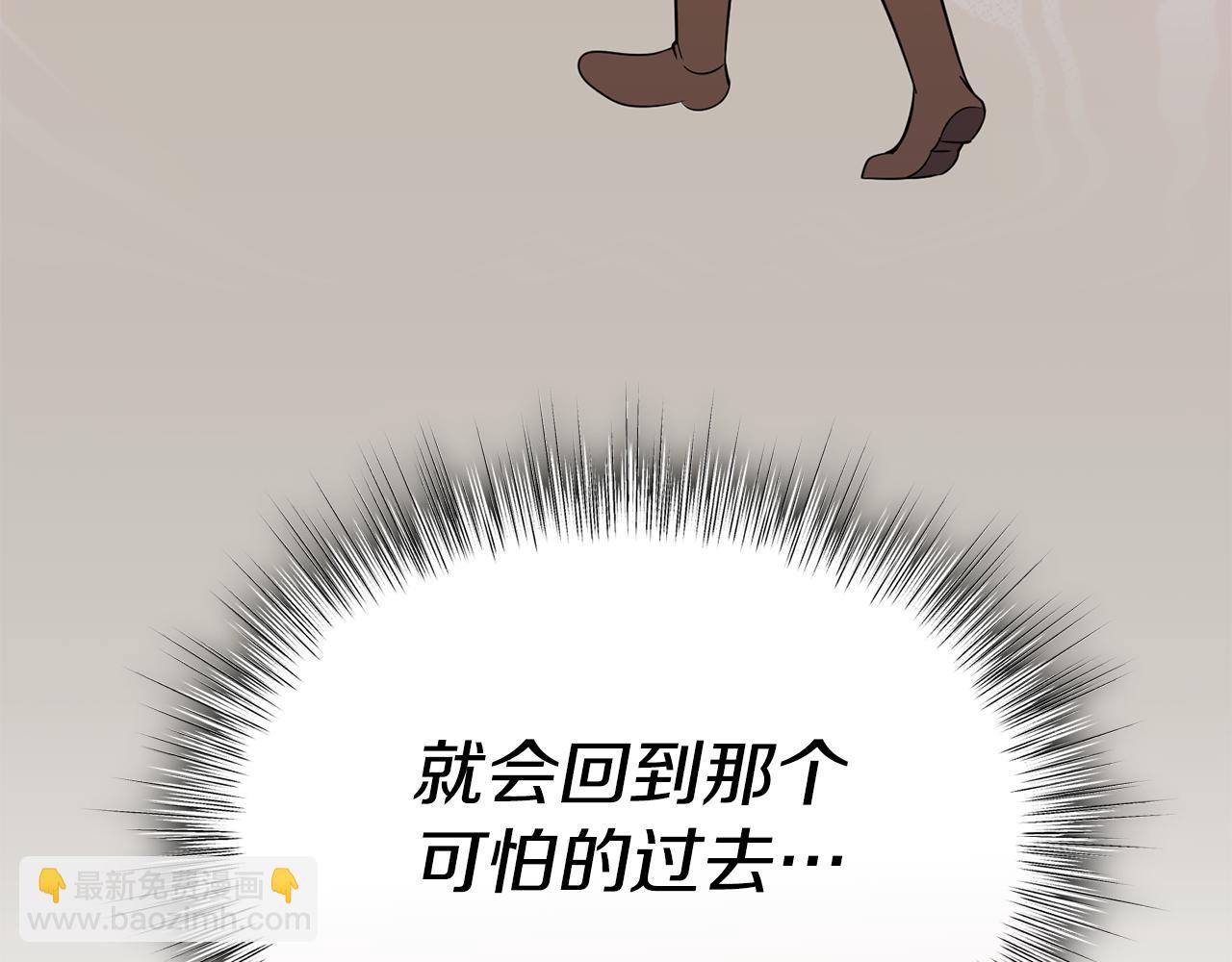 第37话 开路220
