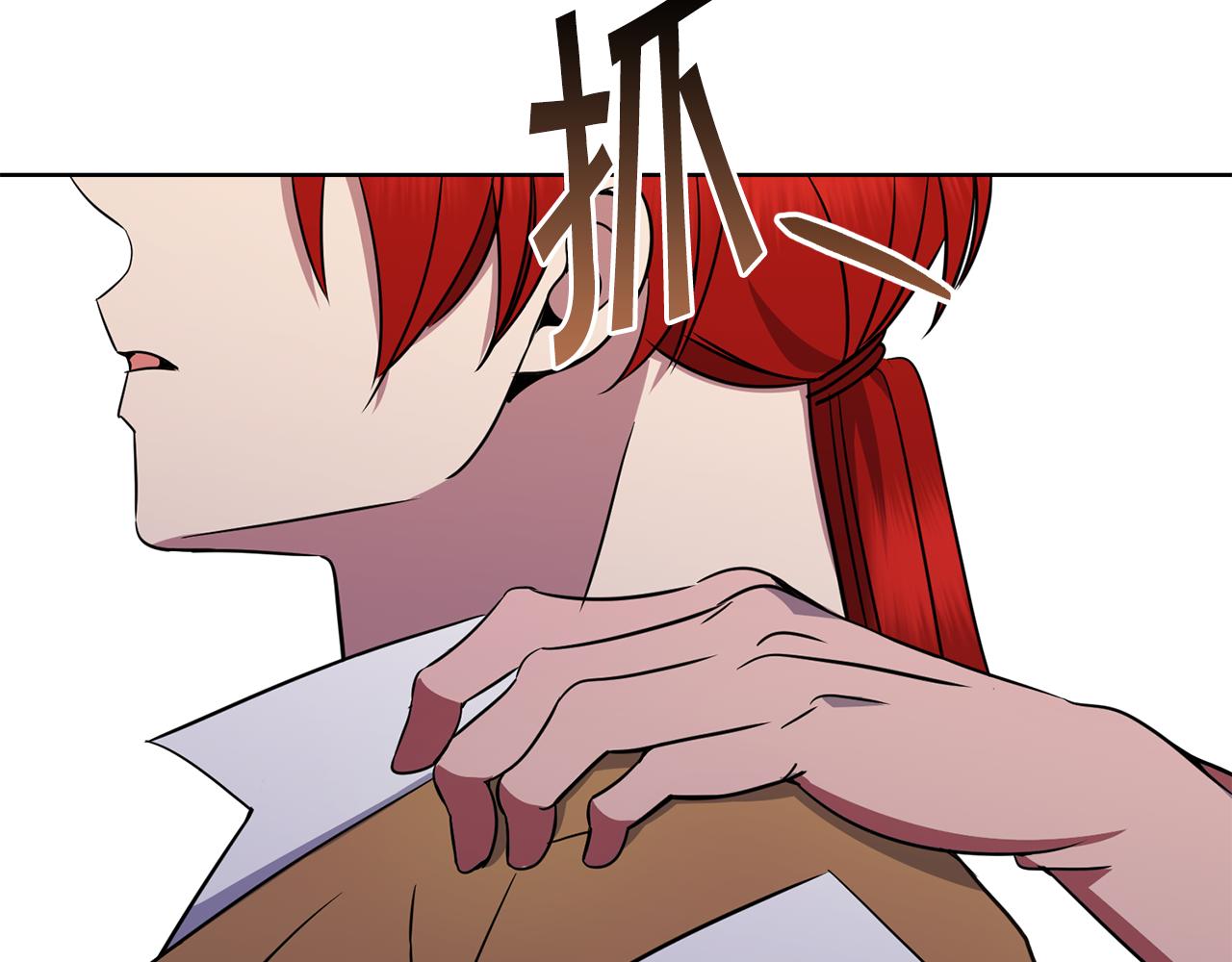 第37话 开路222