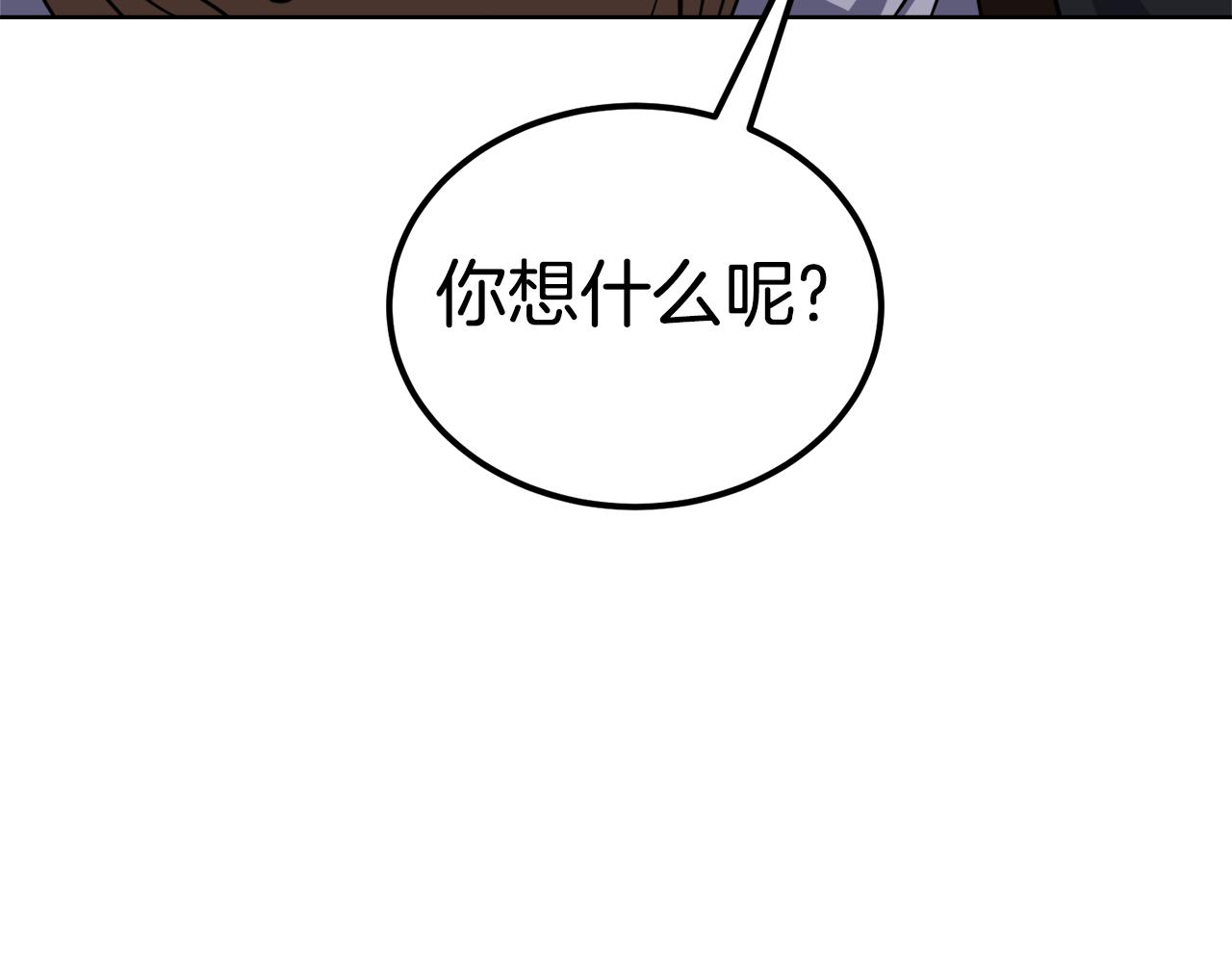 第37话 开路228