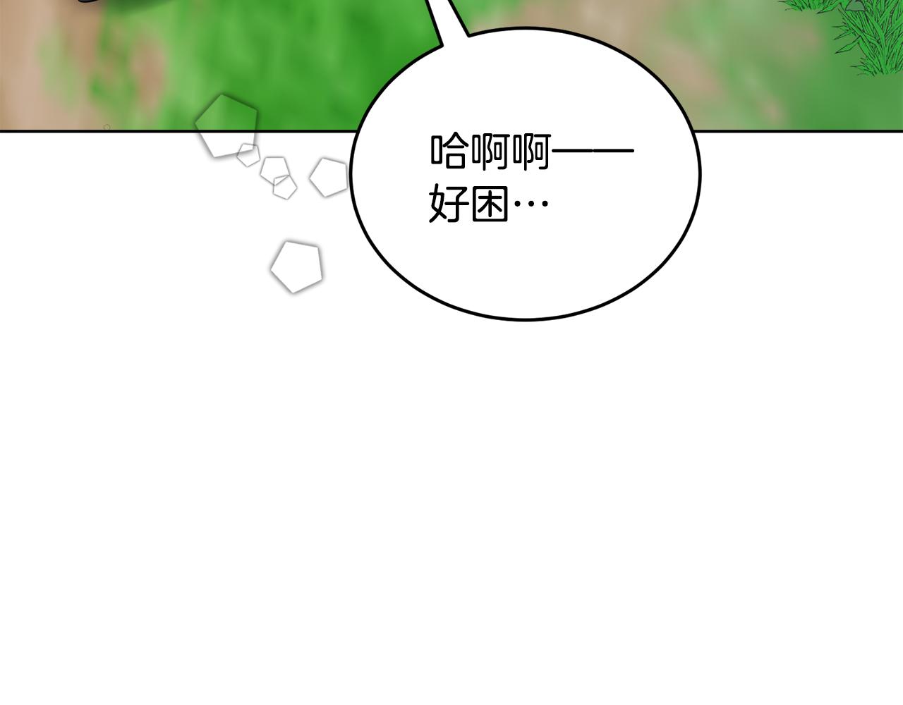 第37话 开路25