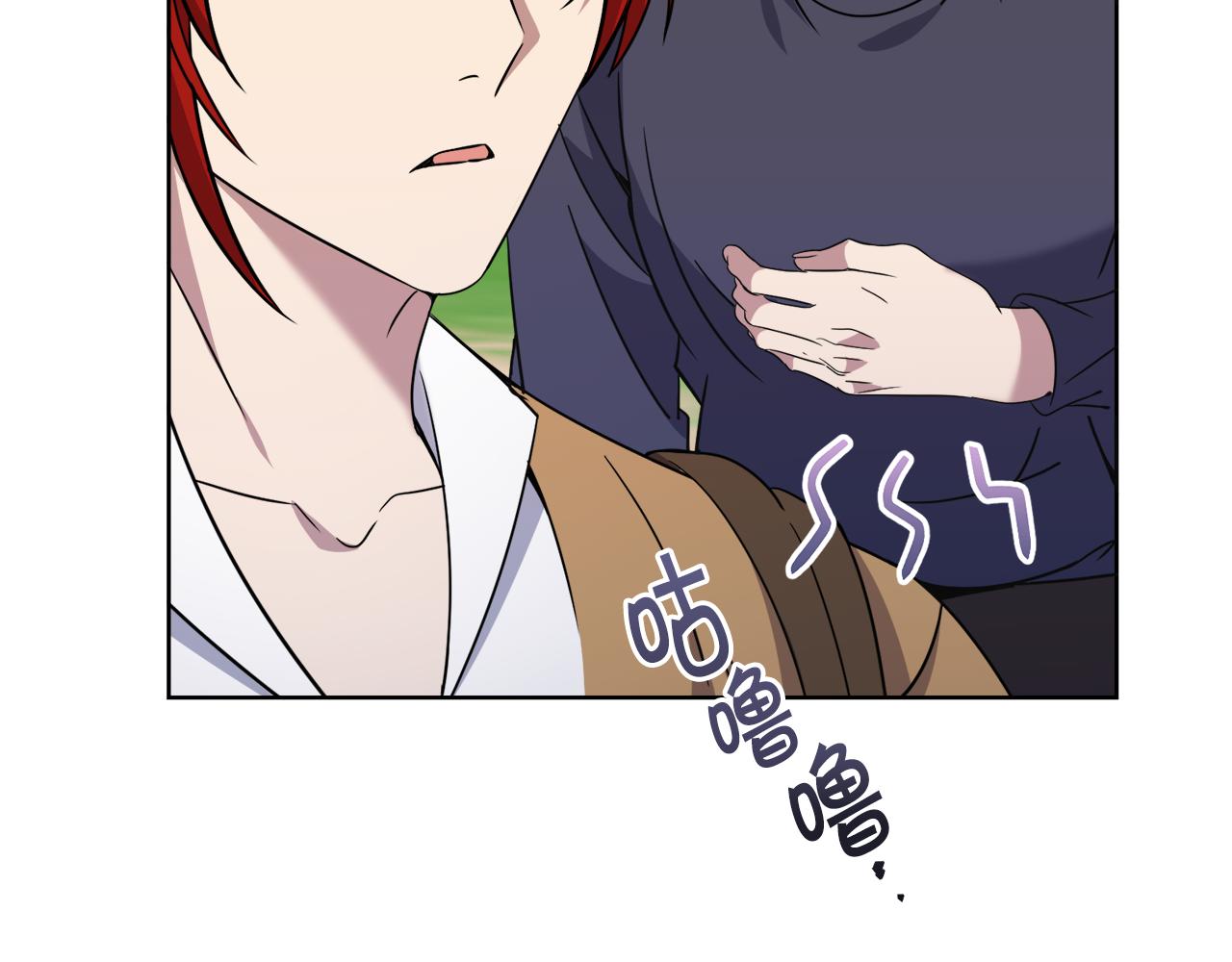 第37话 开路28