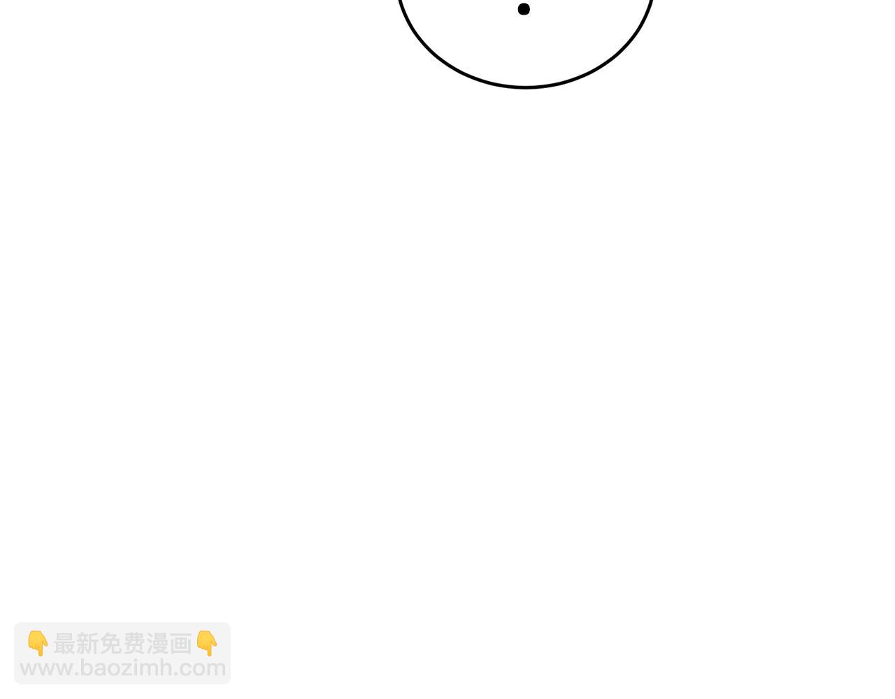 第37话 开路35