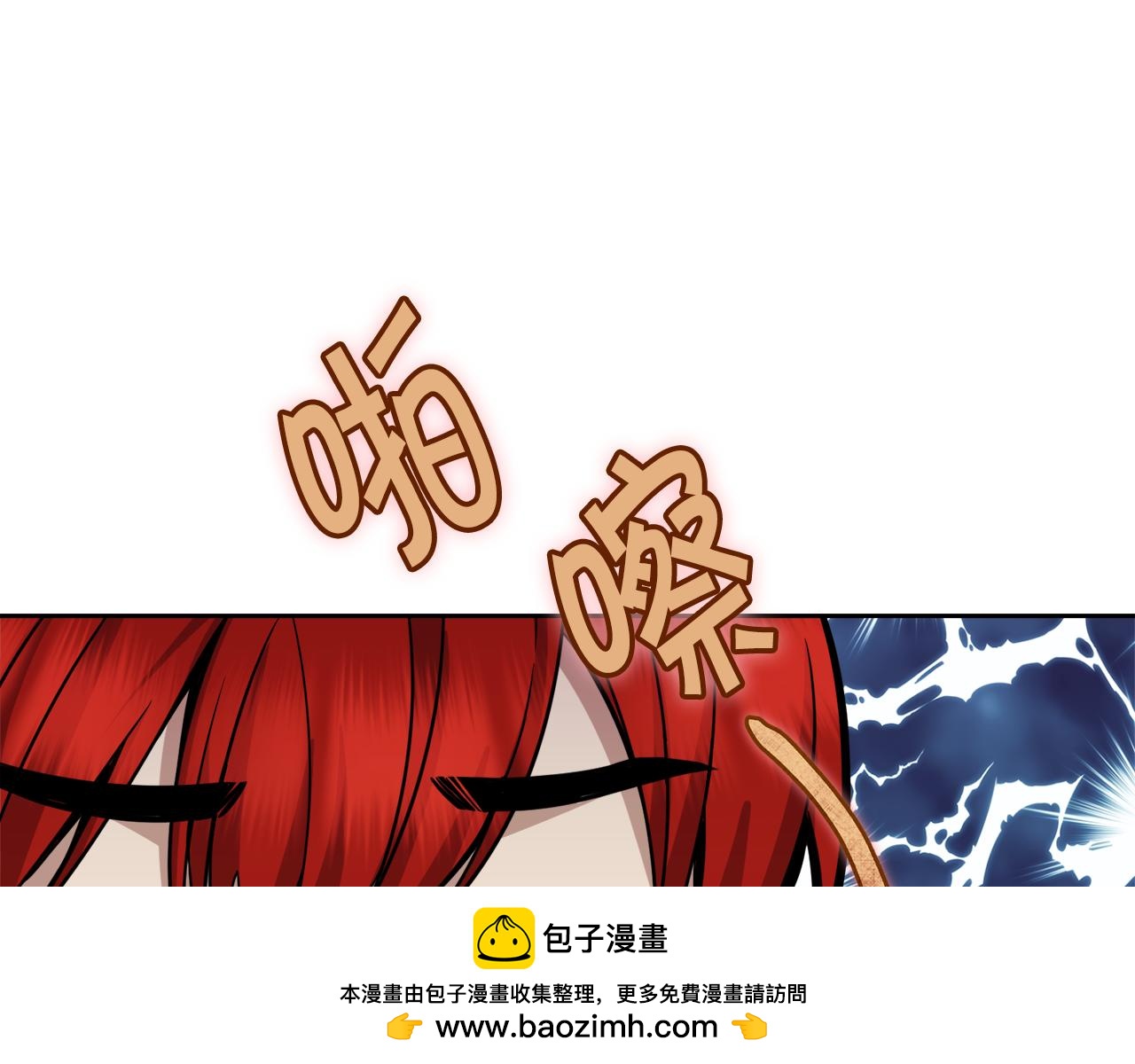 第37话 开路53