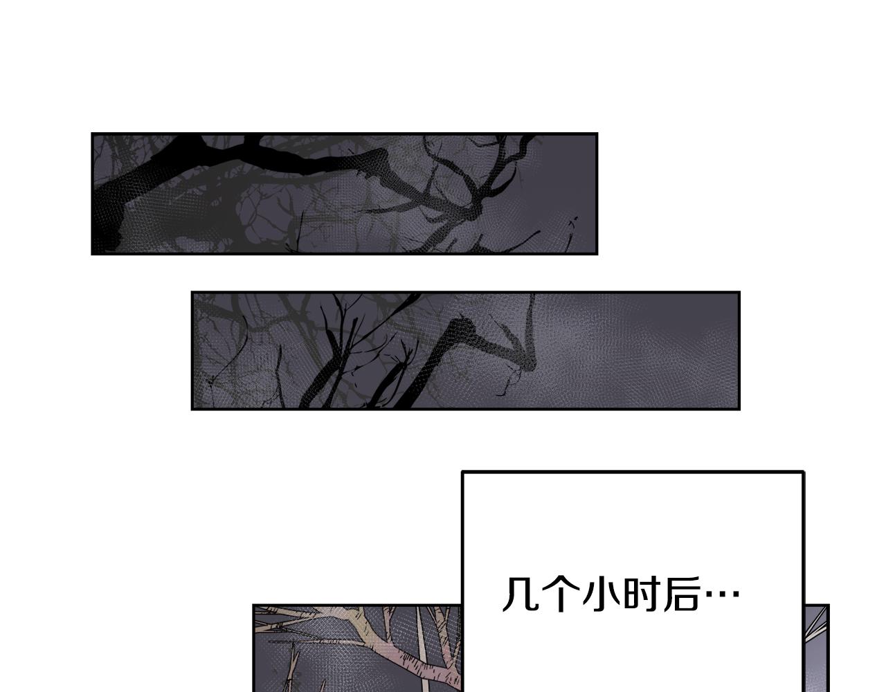 第37话 开路72