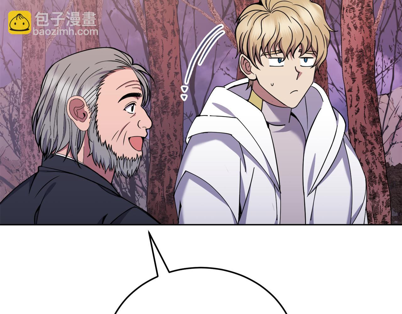 第37话 开路87