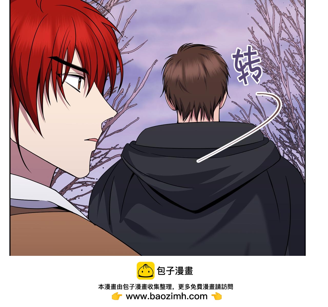 第38话 人间地狱103