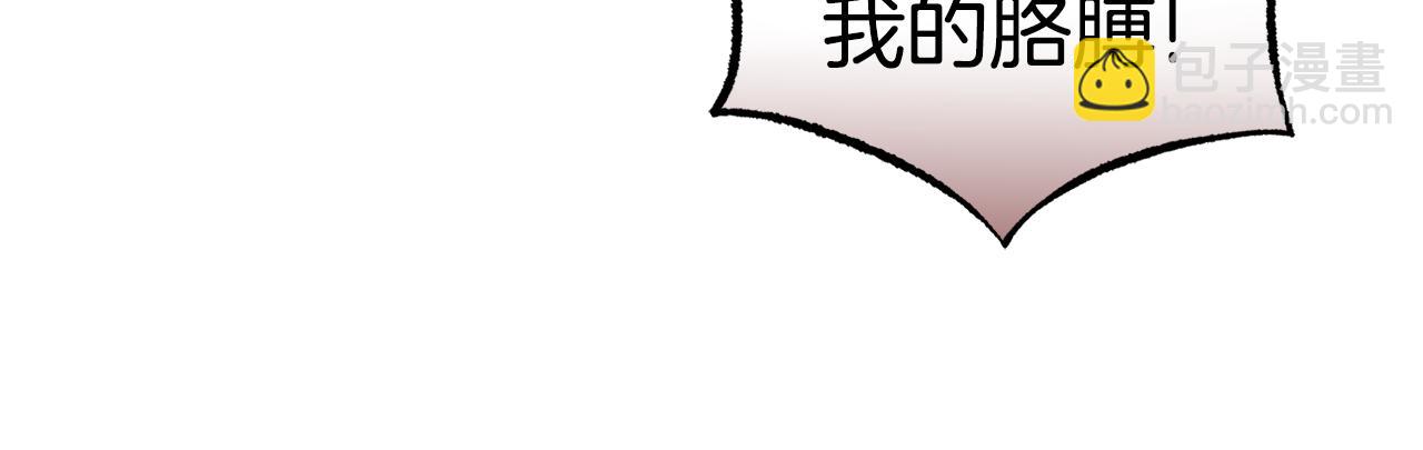 第38话 人间地狱105