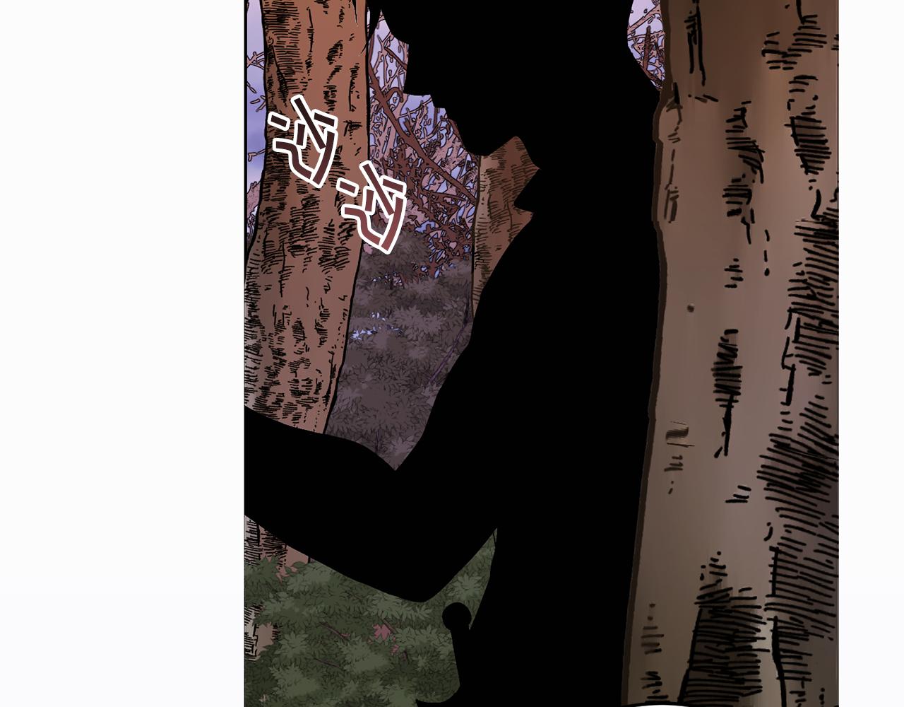 第38话 人间地狱126