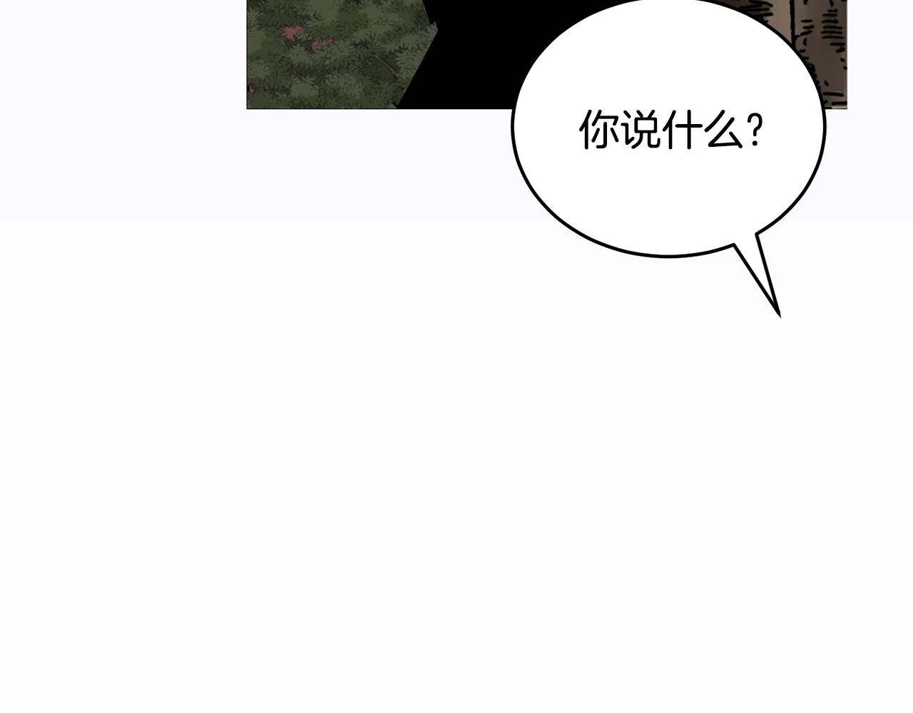 第38话 人间地狱127
