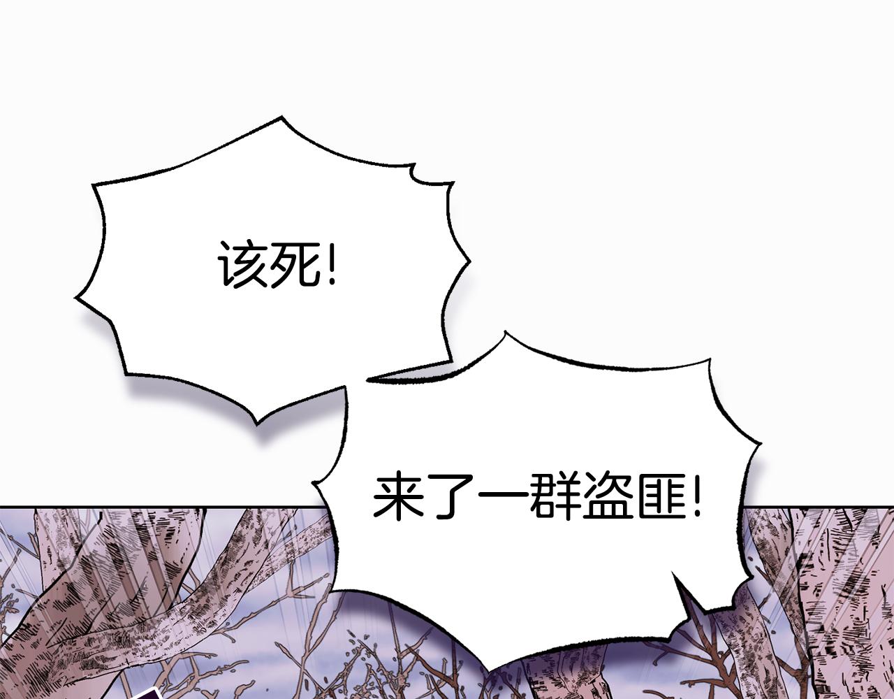 第38话 人间地狱128