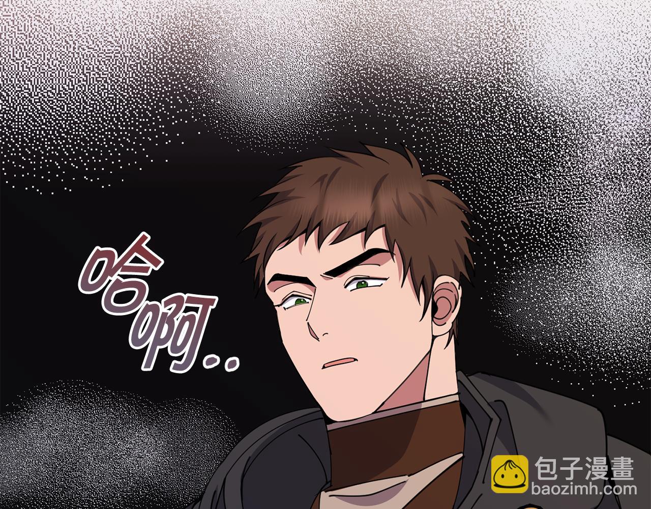 第38话 人间地狱142