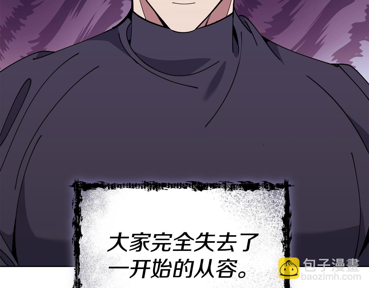第38话 人间地狱171