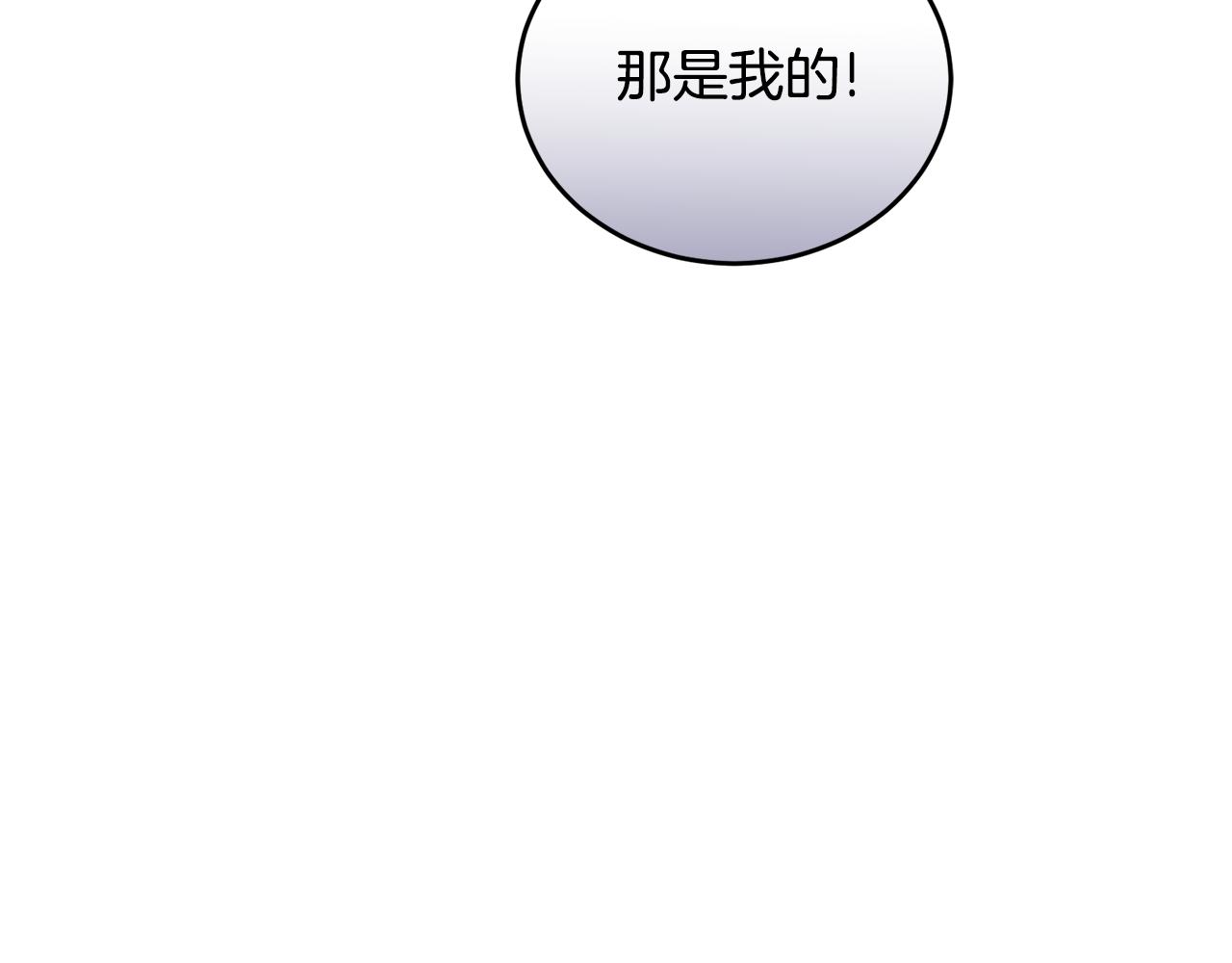 第38话 人间地狱18