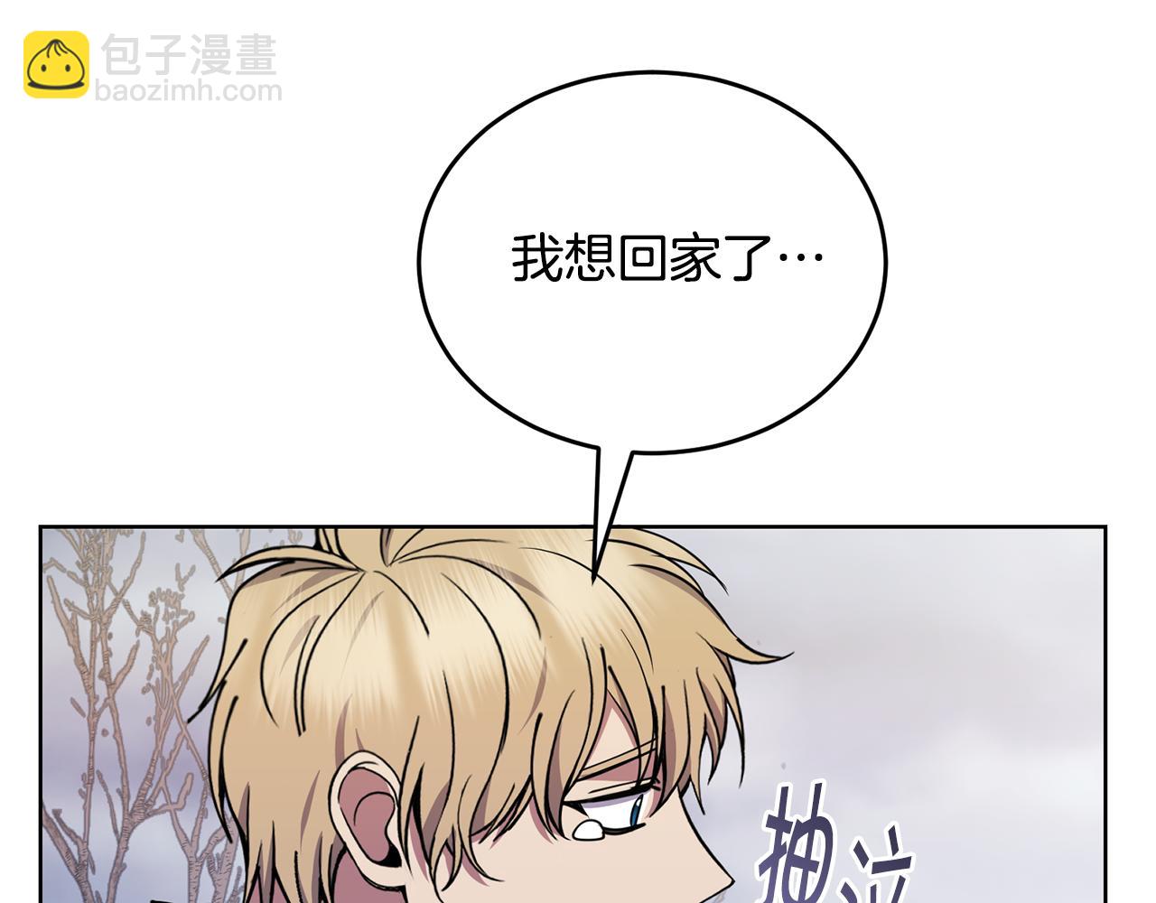第38话 人间地狱189