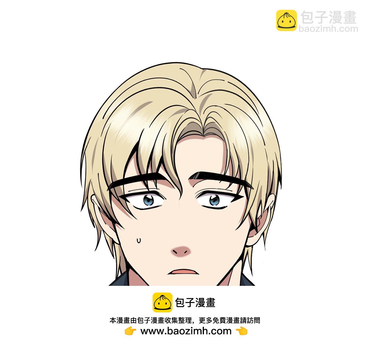 第38话 人间地狱215