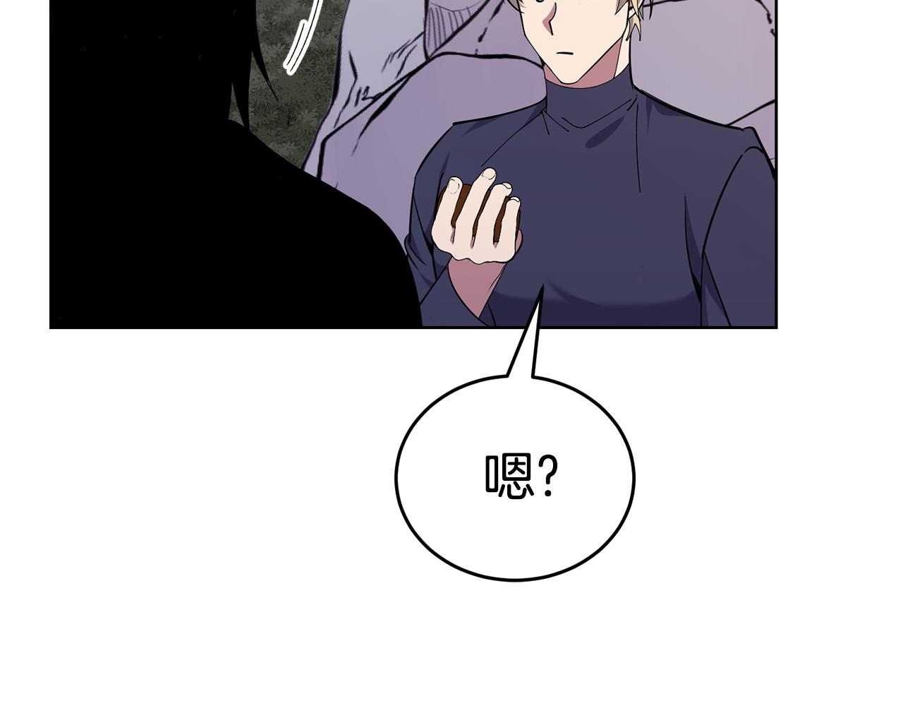 第38话 人间地狱222