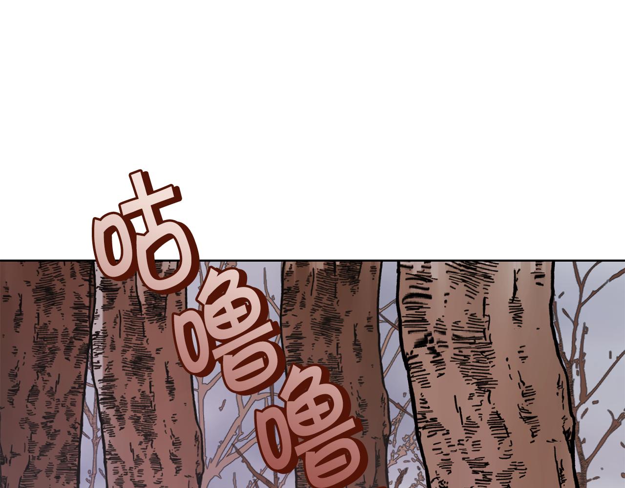 第38话 人间地狱223