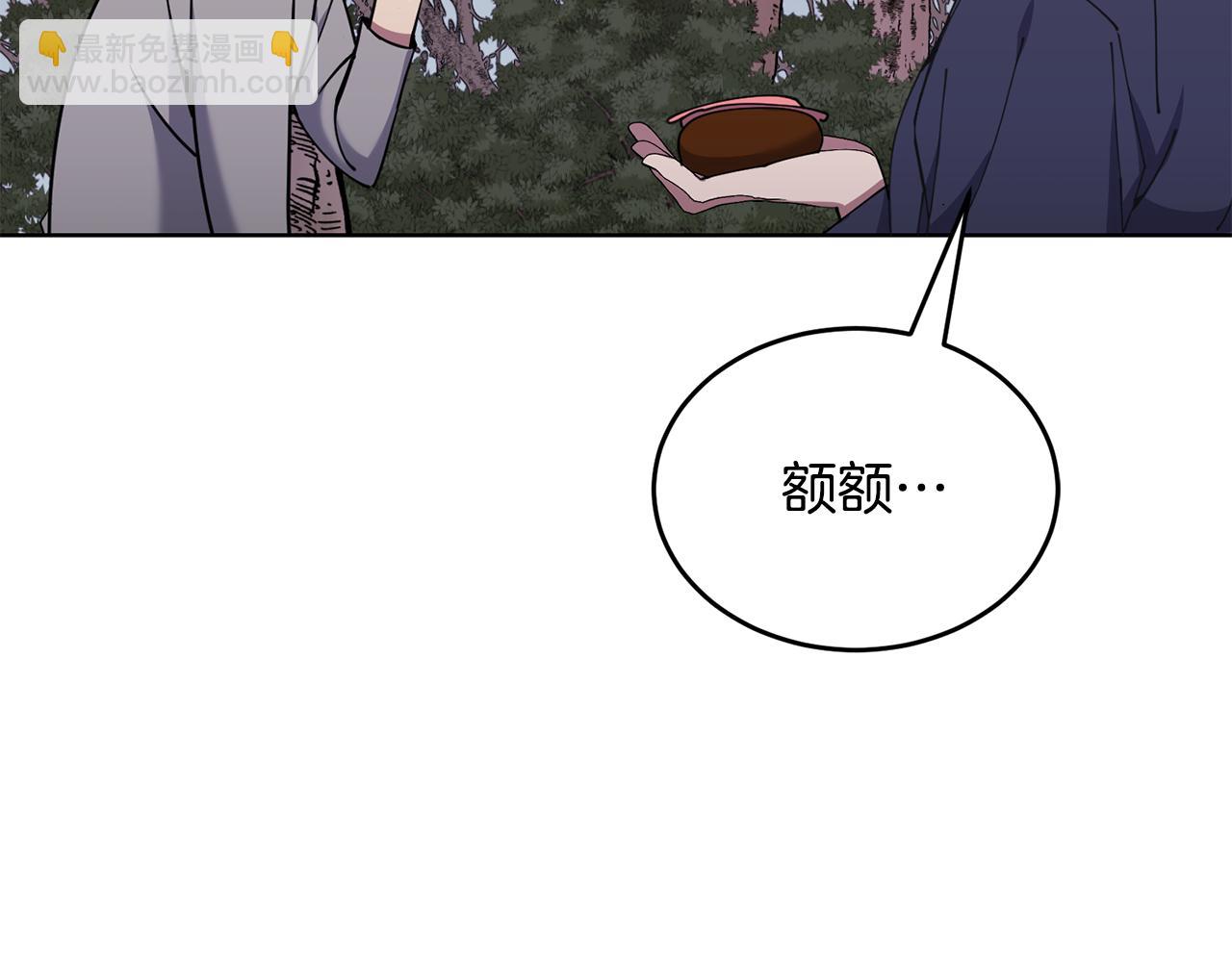 第38话 人间地狱228