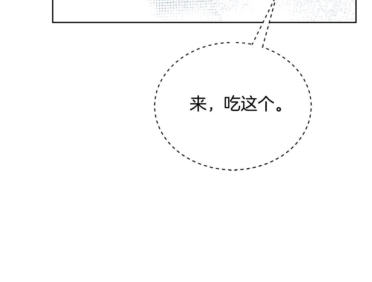 第38话 人间地狱232