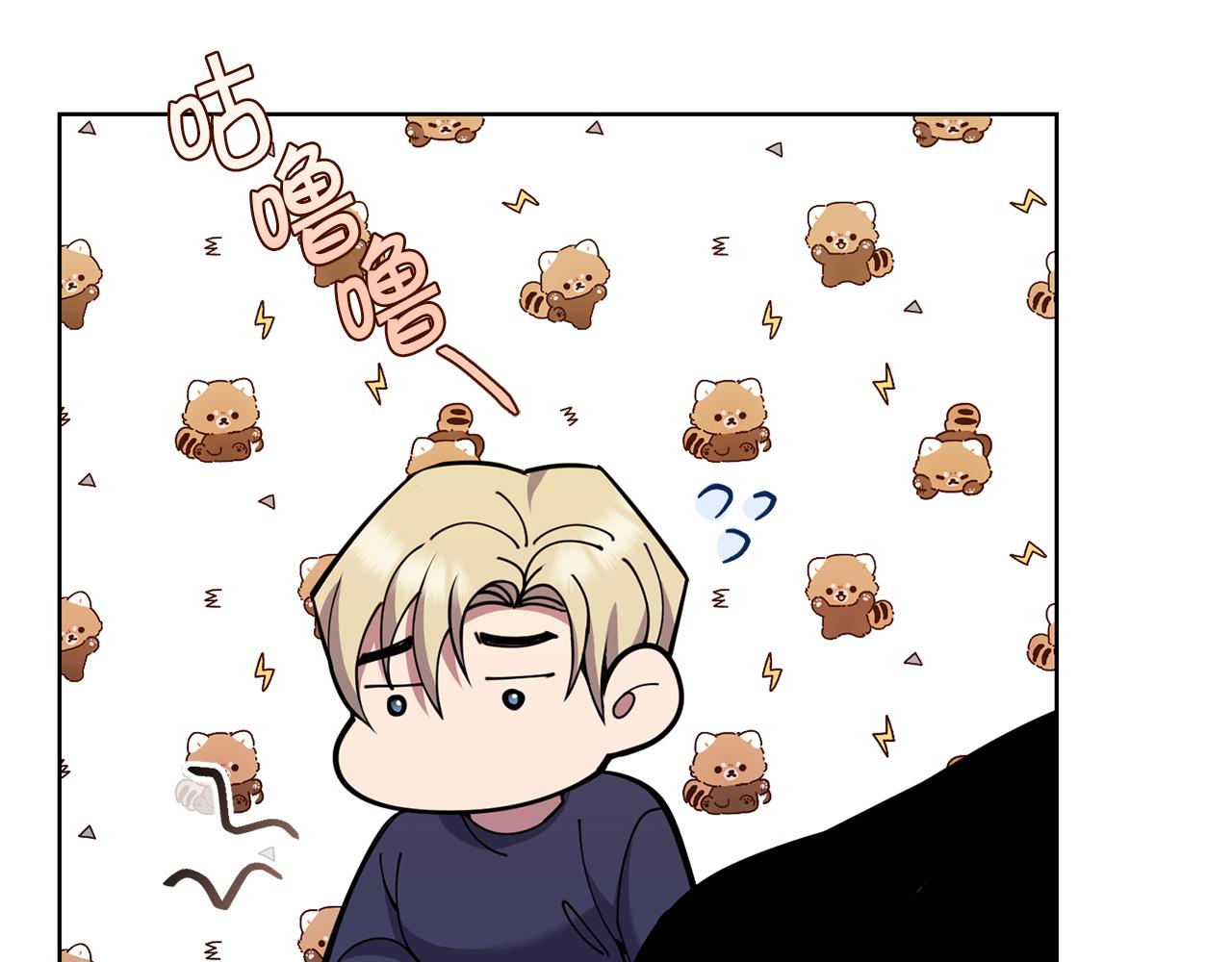 第38话 人间地狱241