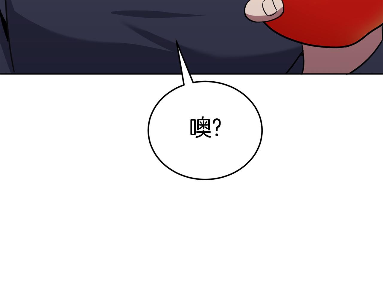 第38话 人间地狱246