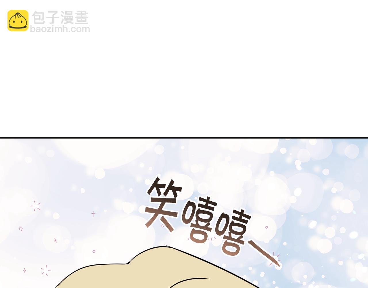 第38话 人间地狱248