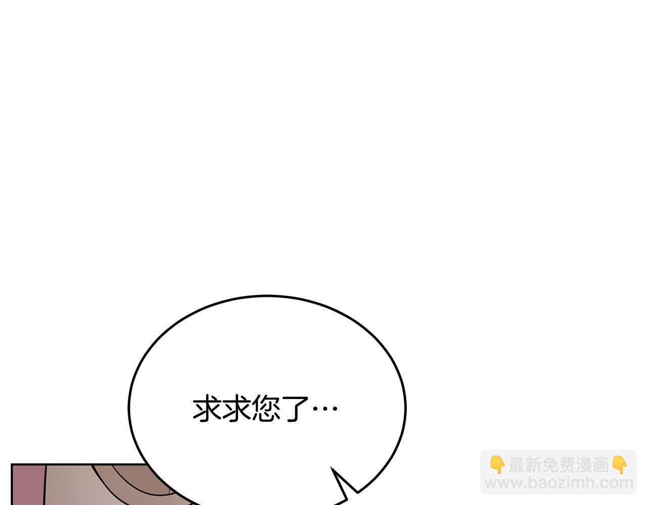第38话 人间地狱43