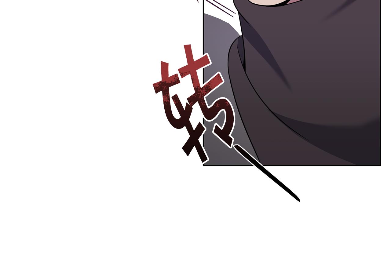第38话 人间地狱46