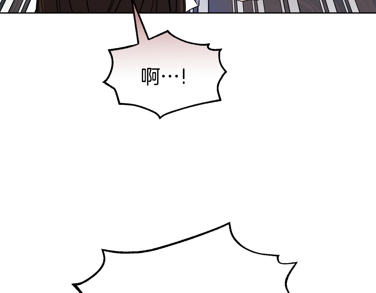 第38话 人间地狱54