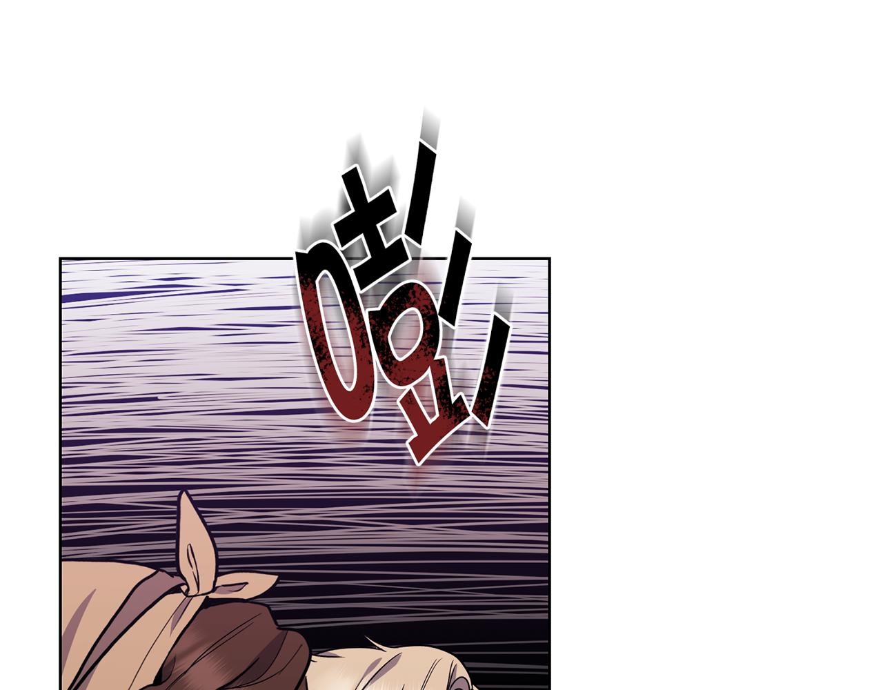 第38话 人间地狱57