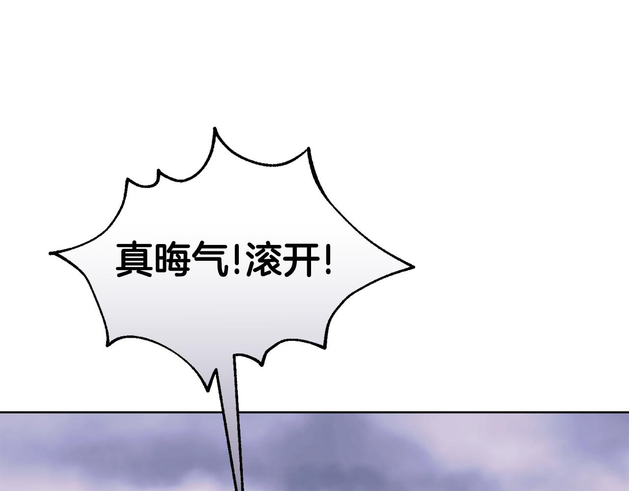 第38话 人间地狱65