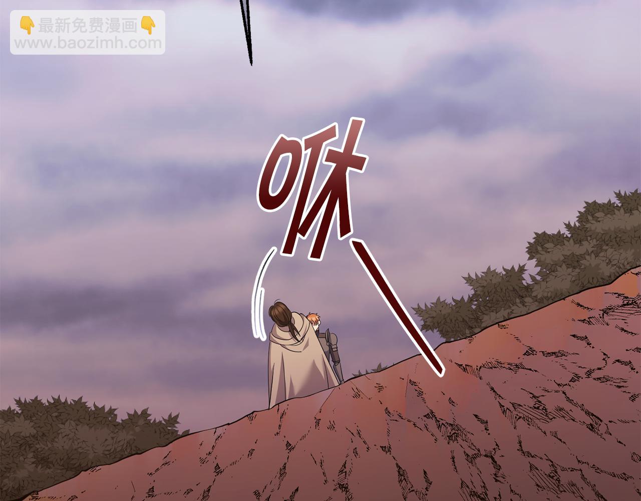 第38话 人间地狱66