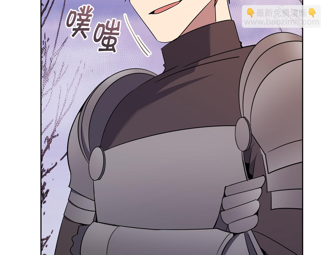 第38话 人间地狱73