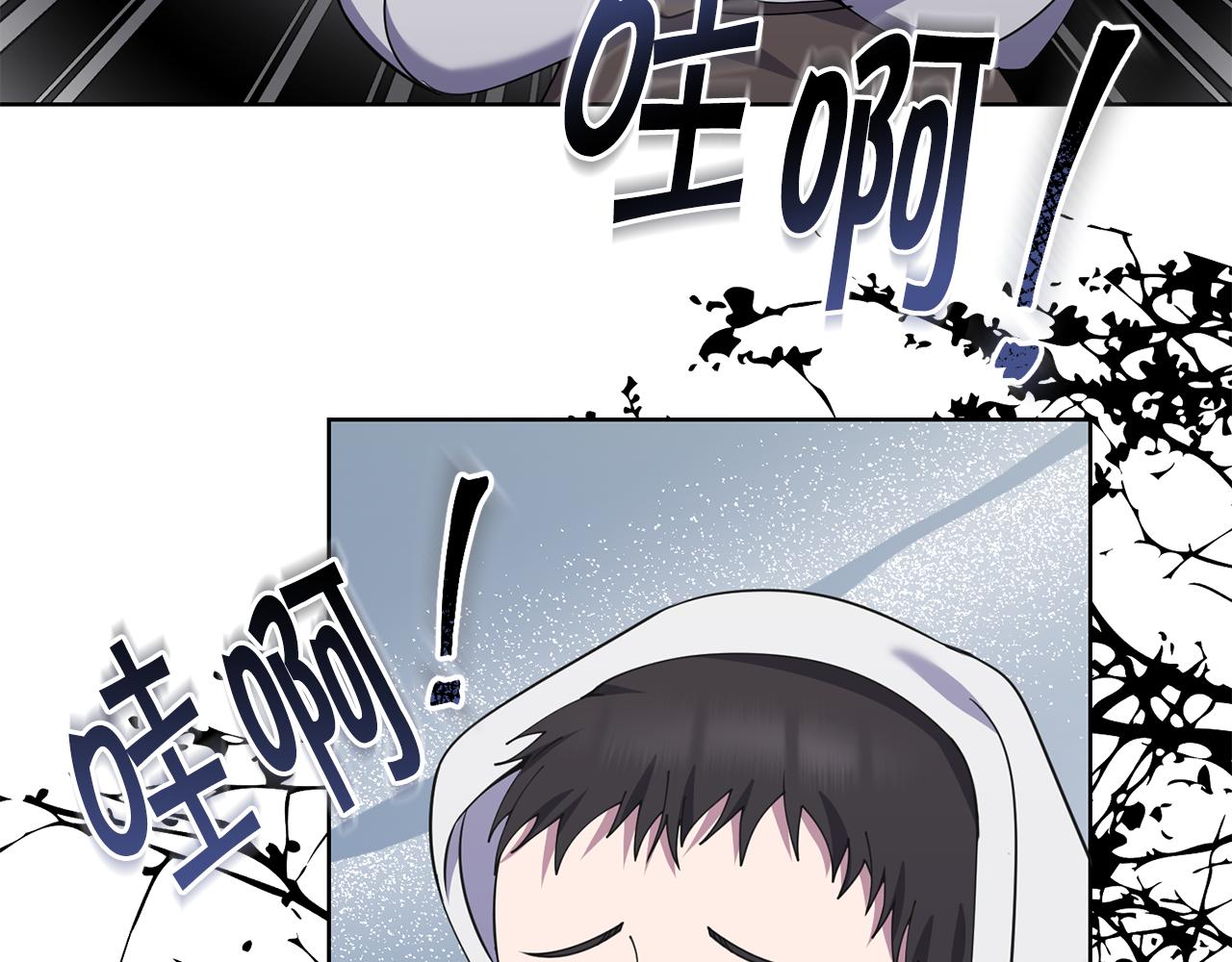 第38话 人间地狱87