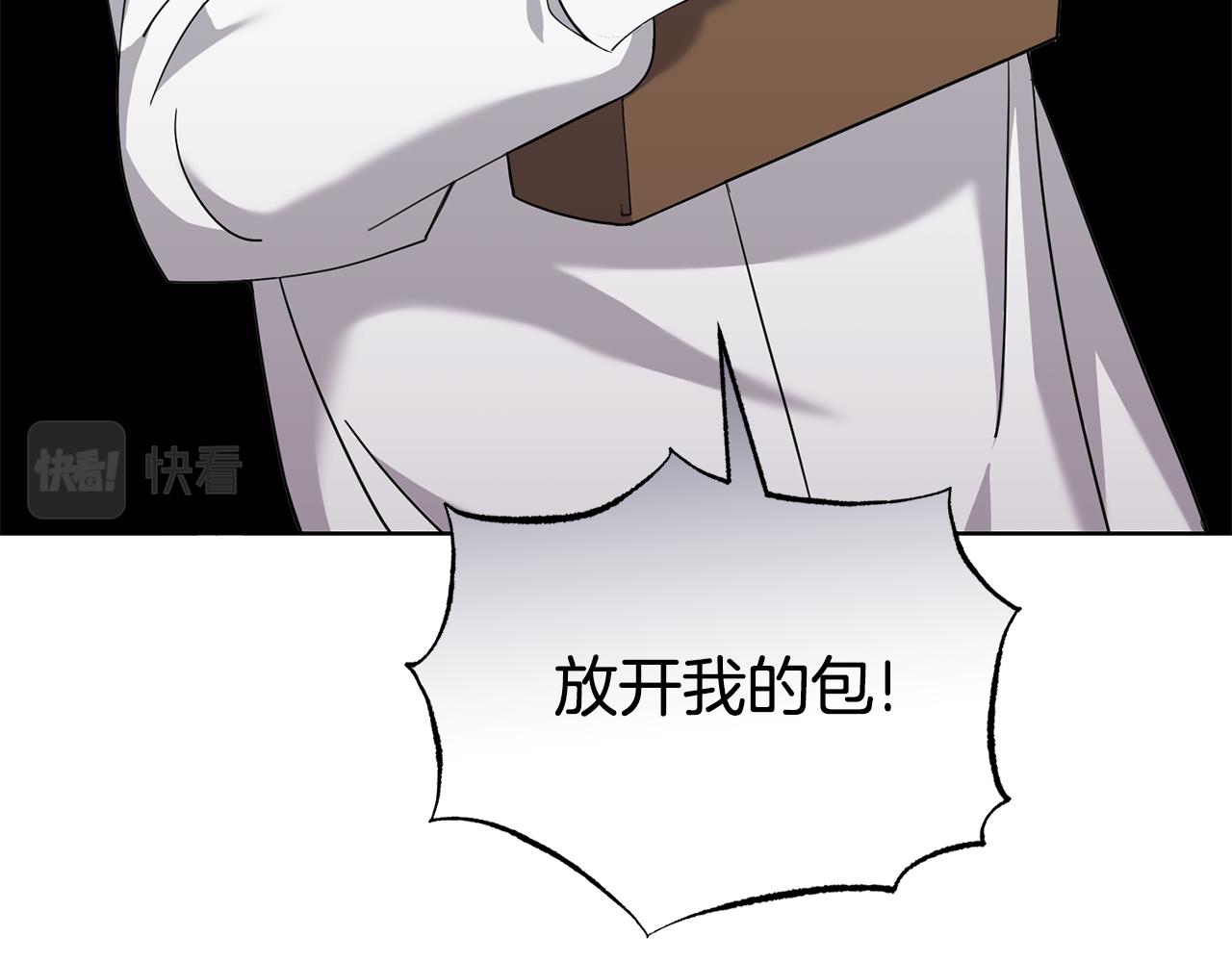 第38话 人间地狱93
