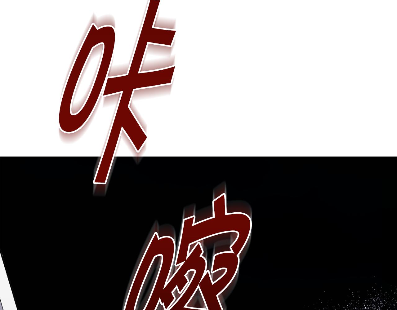 第38话 人间地狱95