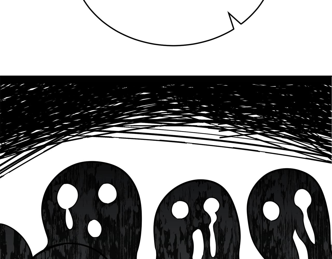 第39话 后患117