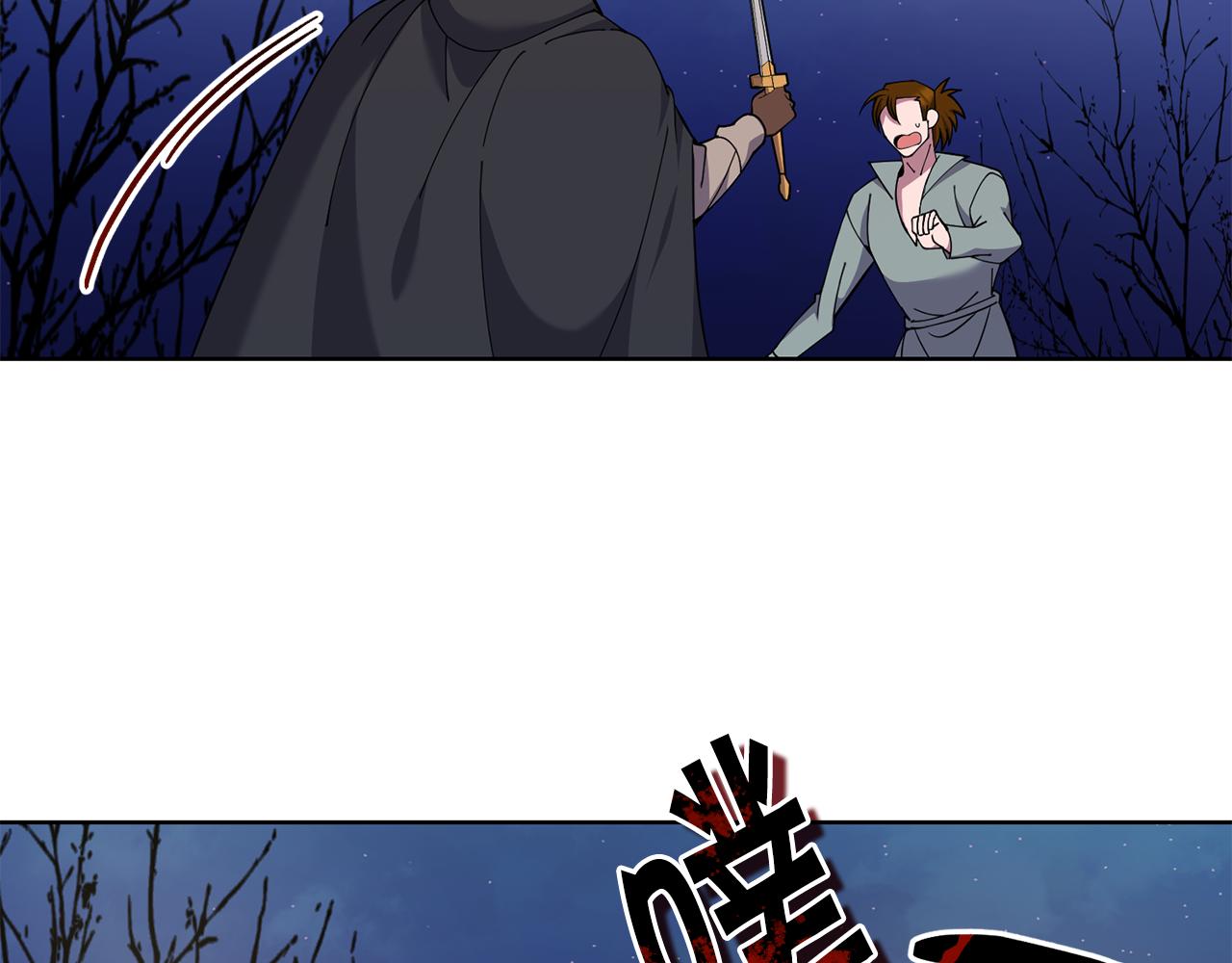 第39话 后患12