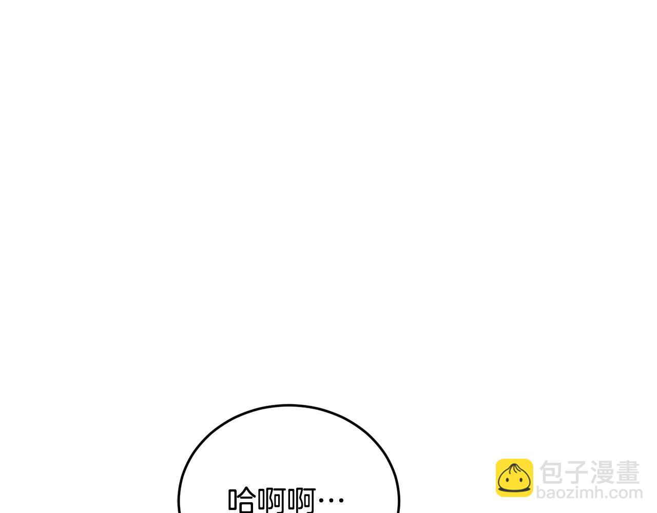 第39话 后患139