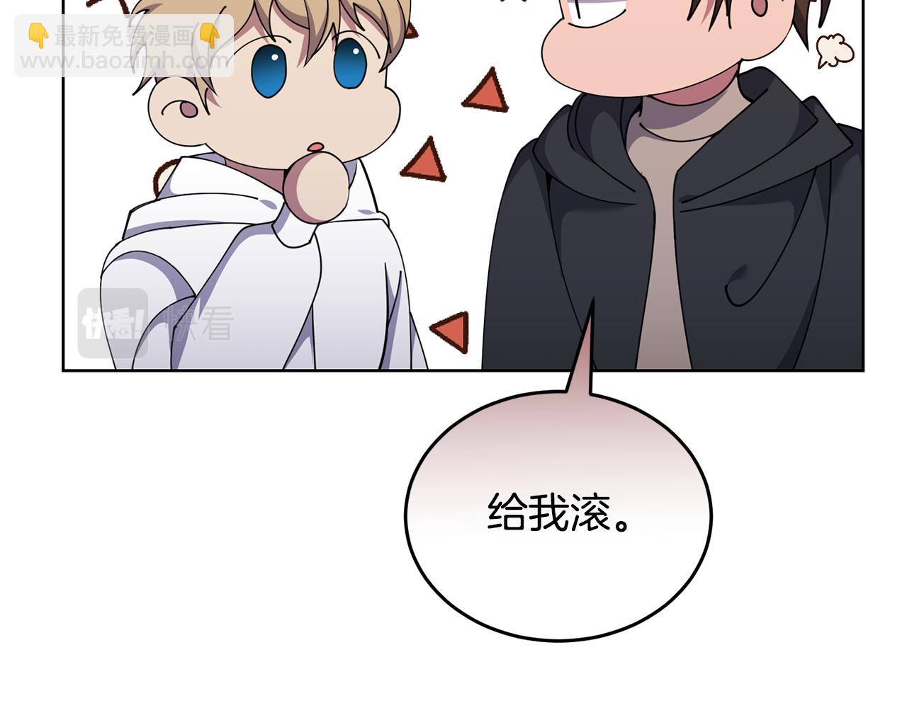 第39话 后患150