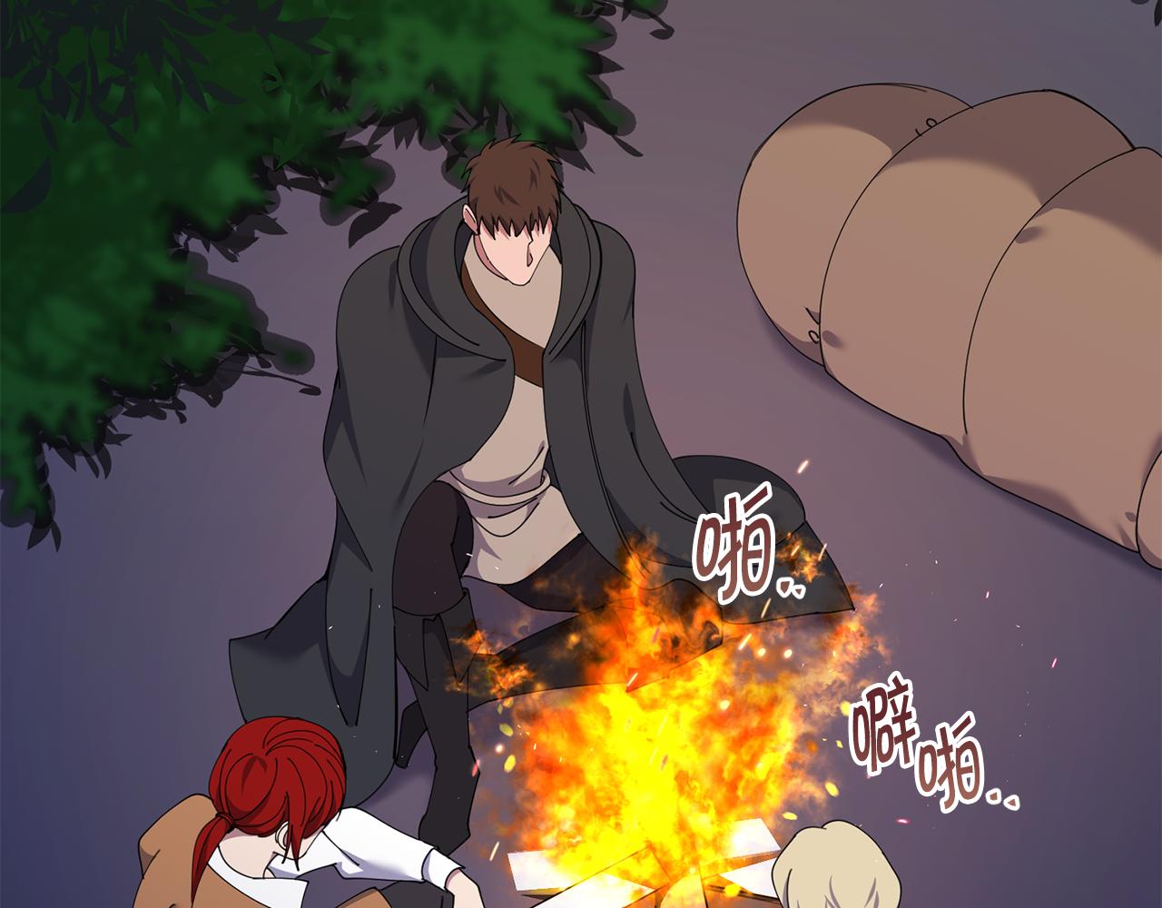 第39话 后患153