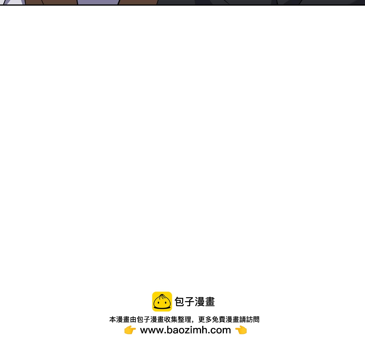 第39话 后患157