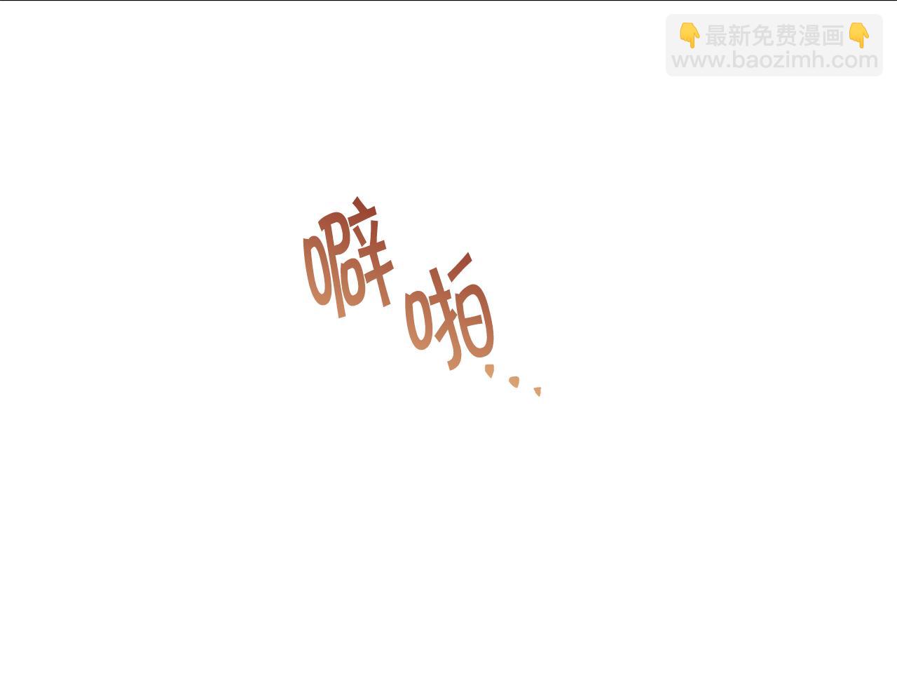 第39话 后患178