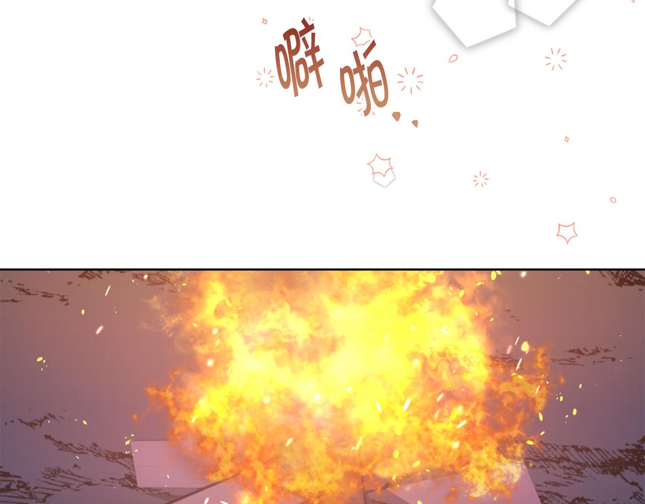 第39话 后患180